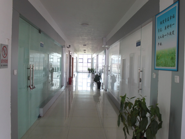 Company corridor